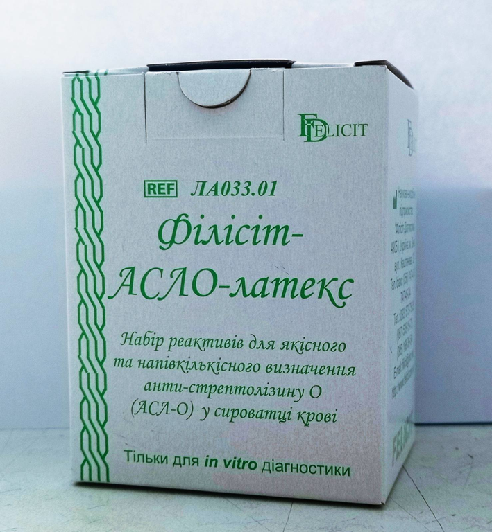 Філісіт- АСЛ-О- латек REF ЛА033.01